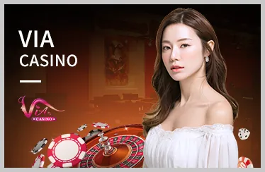 Giải trí đa dạng